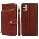 For Motorola Moto G32 4G Zipper Bag Leather Phone Case(Brown) - 1