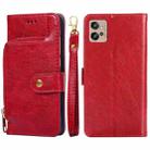 For Motorola Moto G32 4G Zipper Bag Leather Phone Case(Red) - 1