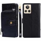 For Realme GT2 Explorer Master Zipper Bag Leather Phone Case(Black) - 1