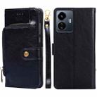 For vivo Y77 5G Global Zipper Bag Leather Phone Case(Black) - 1