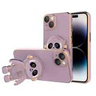 For iPhone 14 Pro Emoji Astronaut Holder Phone Case with Lens Film(Purple) - 1