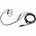 CVJ-V1 1.25m Oxygen-free Copper Silver Plated Upgrade Cable For 0.75mm Earphones, With Mic - 1