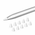 10 in 1 / Set Silicone Nib Cap For Huawei Pencil(White) - 1