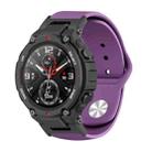 For Amazfit T-Rex / T-Rex Pro / Ares Silicone Reverse Buckle Watch Band(Purple) - 1