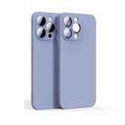 Lens Glass Film Liquid TPU Phone Case For iPhone 14 Pro(Purple) - 1