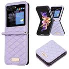For Samsung Galaxy Z Flip5 Elegant Rhombic Texture Leather Phone Case(Purple) - 1