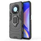 For Huawei nova Y90/Enjoy 50 Pro Shockproof PC + TPU Protective Case with Magnetic Ring Holder(Black) - 1