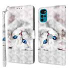 For Motorola Moto G22 3D Painted Leather Phone Case(Reflection White Cat) - 1