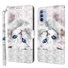 For Motorola Moto G41 / G31 3D Painted Leather Phone Case(Reflection White Cat) - 1