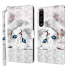 For Sony Xperia 1 IV 3D Painted Leather Phone Case(Reflection White Cat) - 1