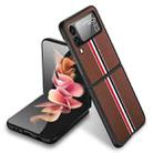 For Samsung Galaxy Z Flip4 Twill PC+ TPU Shockproof Phone Case(Brown) - 1