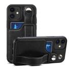 For iPhone 12 mini Suteni 215 Wrist Strap PU Phone Case (Black) - 1