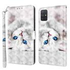 For Samsung Galaxy A51 4G 3D Painted Leather Phone Case(Reflection White Cat) - 1