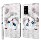 For Samsung Galaxy S20 FE 3D Painted Leather Phone Case(Reflection White Cat) - 1