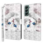 For Samsung Galaxy S21 FE 5G 3D Painted Leather Phone Case(Reflection White Cat) - 1