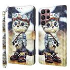 For Samsung Galaxy S22 Ultra 5G 3D Painted Leather Phone Case(Naughty Cat) - 1