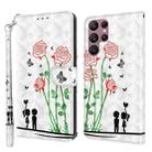 For Samsung Galaxy S22 Ultra 5G 3D Painted Leather Phone Case(Couple Rose) - 1