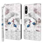 For Xiaomi Redmi 9A 3D Painted Leather Phone Case(Reflection White Cat) - 1