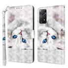 For Xiaomi Redmi Note 11 5G / 4G Global 3D Painted Leather Phone Case(Reflection White Cat) - 1