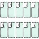 For Samsung Galaxy S21 Ultra 5G SM-G998B 10pcs Back Housing Cover Adhesive - 1