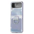 For Samsung Galaxy Z Flip4 Laser Skin Color Changing PC Phone Case with Ring(White) - 1