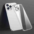 For iPhone 14 Plus Glass Lens Film Clear PC Phone Case (Silver) - 1