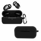 For 1MORE EHD9001TA Pure Color Bluetooth Earphone Silicone Protective Case(Black) - 1