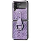 For Samsung Galaxy Z Flip4 Netted Embossing Ring Folding Phone Case (Purple) - 1