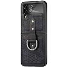 For Samsung Galaxy Z Flip4 Netted Embossing Ring Folding Phone Case (Black) - 1