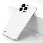 For iPhone 14 Plus Electroplating Frosted Frameless Phone Case (White) - 1