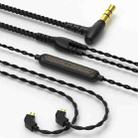 CVJ V2 1.25m Oxygen-free Copper Original 3.5mm Elbow Earphone Cable, Style:0.75mm with Mic(Black) - 1