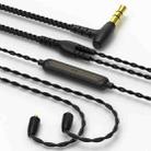 CVJ V2 1.25m Oxygen-free Copper Original 3.5mm Elbow Earphone Cable, Style:MMCX with Mic(Black) - 1