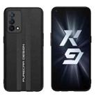 For OPPO K9 Carbon Fiber Texture Plain Leather Phone Case(Black) - 1