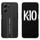 For OPPO K10 Carbon Fiber Texture Plain Leather Phone Case(Black) - 1