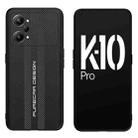 For OPPO K10 Pro Carbon Fiber Texture Plain Leather Phone Case(Black) - 1