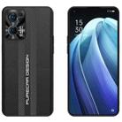 For OPPO Reno7 Carbon Fiber Texture Plain Leather Phone Case(Black) - 1