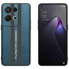 For OPPO Reno8 Pro Carbon Fiber Texture Plain Leather Phone Case(Dark Green) - 1