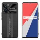 For vivo iQOO 9 Pro Carbon Fiber Texture Plain Leather Phone Case(Black) - 1