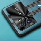 For vivo iQOO 8 Carbon Fiber Texture Plain Leather Phone Case(Black) - 5