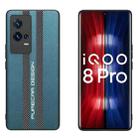 For vivo iQOO 8 Pro Carbon Fiber Texture Plain Leather Phone Case(Dark Green) - 1
