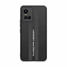For vivo S10 Pro Carbon Fiber Texture Plain Leather Phone Case(Black) - 2