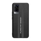 For vivo X60 Pro Carbon Fiber Texture Plain Leather Phone Case(Black) - 2