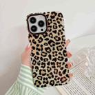 Leopard Texture Dual-side Laminating Phone Case For iPhone 12 Pro Max(Light Brown) - 1