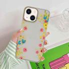 For iPhone 14 Plus Dual-side Laminating Elegant Flowers Phone Case (Lamei) - 1