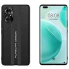 For Huawei nova 8 Carbon Fiber Texture Plain Leather Phone Case(Black) - 1