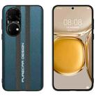 For Huawei P50 Carbon Fiber Texture Plain Leather Phone Case(Dark Green) - 1