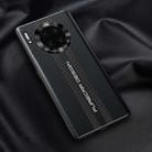 For Huawei Mate 30E Pro Carbon Fiber Texture Plain Leather Phone Case(Black) - 1