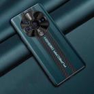 For Honor Magic3 Ultimate Carbon Fiber Texture Plain Leather Phone Case(Dark Green) - 1