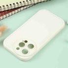 For iPhone 14 Pro Liquid Airbag Decompression Phone Case(Antique White) - 5