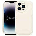 For iPhone 14 Pro Max Liquid Airbag Decompression Phone Case (Antique White) - 1